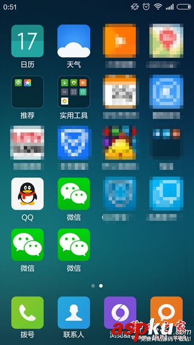 安卓手機微信分身怎么用,微信分身版制作教程