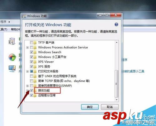 微信電腦版,視頻,微信
