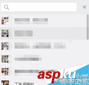 微信,電腦版,轉(zhuǎn)發(fā)