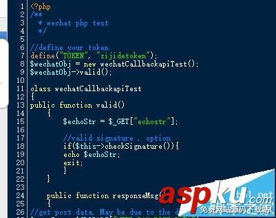 微信公眾號,服務器配置,token
