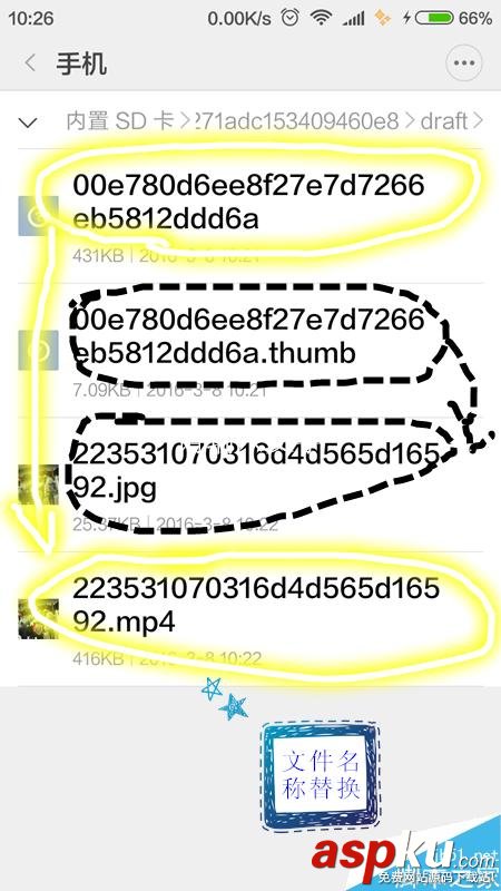 突破微信封鎖 微信小視頻如何轉(zhuǎn)發(fā)到朋友圈 微信,微信小視頻,朋友圈