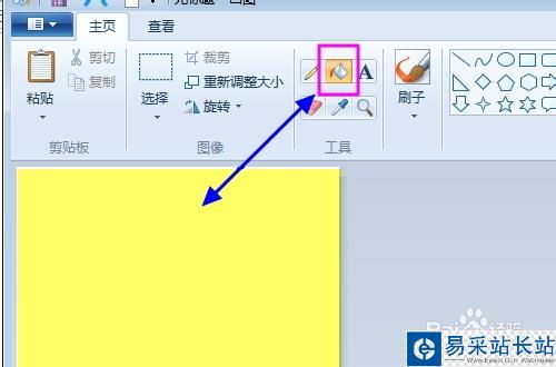 qq微信隔離區聊天背景怎么做？聊天背景詳細教程