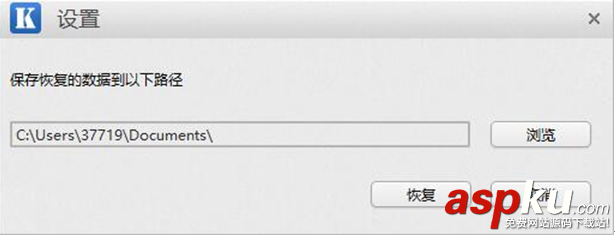 導出微信聊天記錄,微信聊天記錄備份