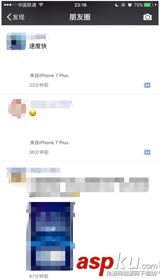 微信朋友圈怎么設置來自iPhone7 Plus? 微信朋友圈來自iPhone7 Plus客戶端設置圖文教 來自iphone7,plus,微信來自iphone7