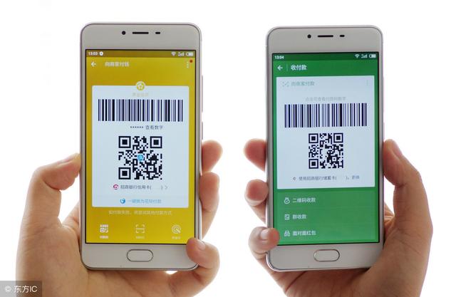 手機被偷了，微信、支付寶綁了銀行卡，第一時間該怎么辦？