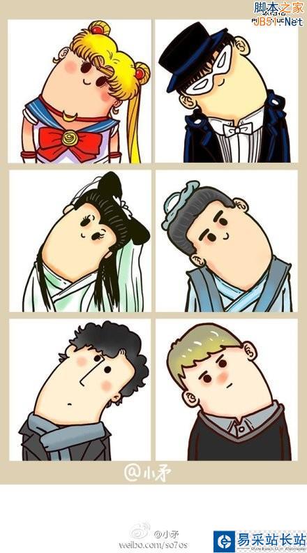 微信強(qiáng)迫癥 逼死處女座 微信頭像