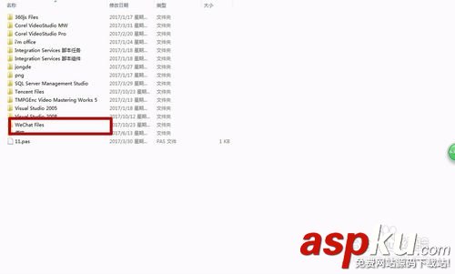 微信電腦版,刪除,小視頻