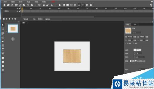 如何制作微信H5頁面動畫?Mugeda在線制作工具制作流程