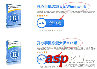 導出微信聊天記錄,微信聊天記錄備份
