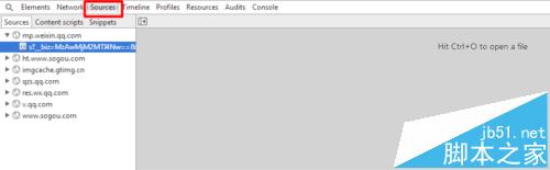 微信公眾號(hào)