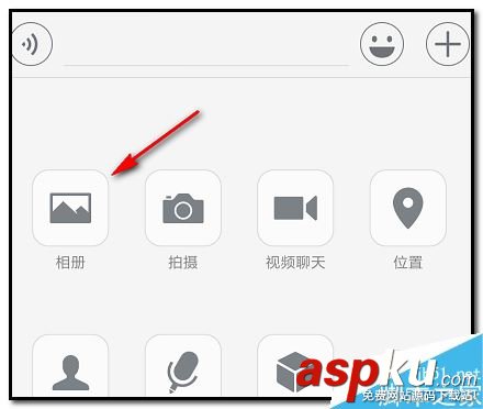 微信,發(fā)送,圖片,9張以上