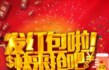 微信賺錢是真的嗎?怎么用微信賺錢的方法? 微信賺錢
