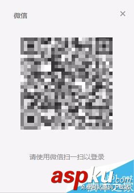 微信電腦版怎么更新查看當前版本 微信PC版查看更新版本方法介紹 微信,電腦,版本