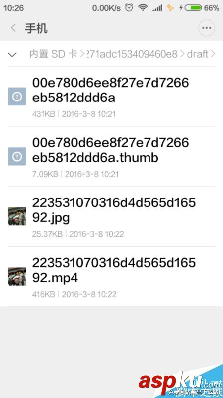 突破微信封鎖 微信小視頻如何轉(zhuǎn)發(fā)到朋友圈 微信,微信小視頻,朋友圈