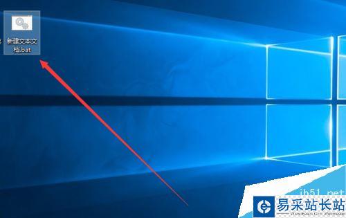 電腦版微信怎么同時(shí)開啟多個(gè)微信 電腦同時(shí)登陸幾個(gè)微信教程