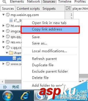 微信公眾號(hào)