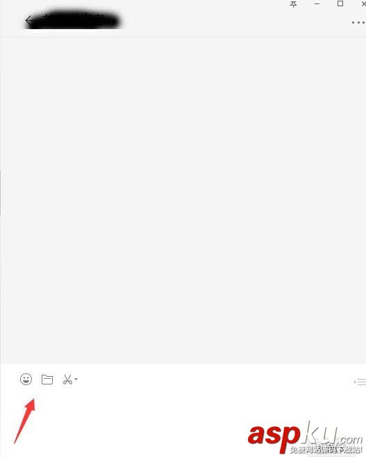 微信,文章,微信公眾平臺