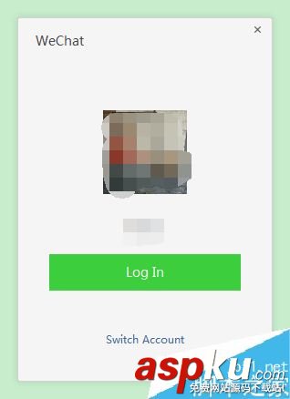 微信電腦版,語言