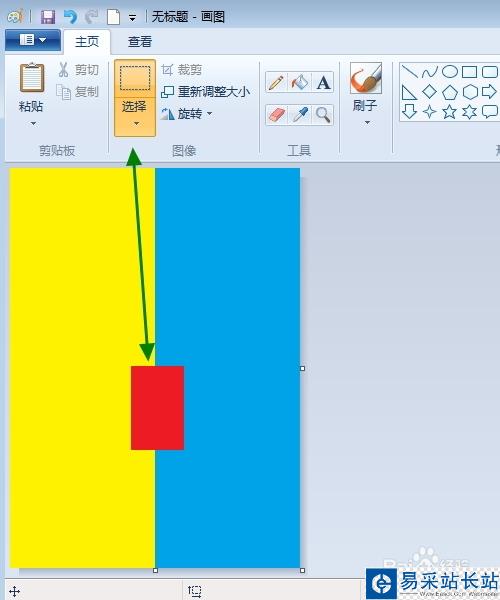 qq微信隔離區聊天背景怎么做？聊天背景詳細教程