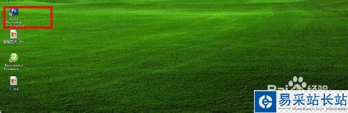 微信逼死強迫癥頭像是什么,強迫癥頭像怎么制作