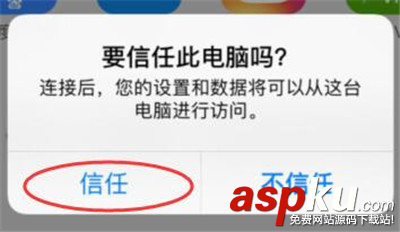 微信里的圖片顯示不了怎么辦,微信聊天照片刪除了恢復(fù)方法