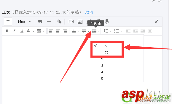 96微信編輯器怎么設置圖片字體大小 圖片字體最佳尺寸大小 96微信編輯器,字體大小