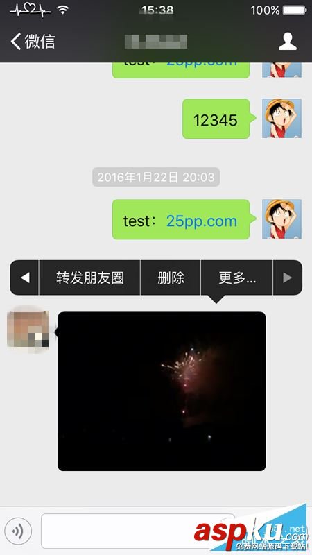 微信小視頻,iOS9越獄