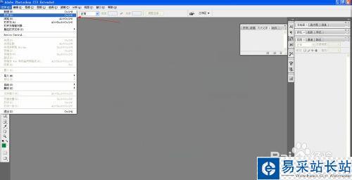 微信逼死強迫癥頭像是什么,強迫癥頭像怎么制作