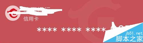 微信零錢提現怎么避免手續費?微信零錢提現免手續費教程 微信,提現