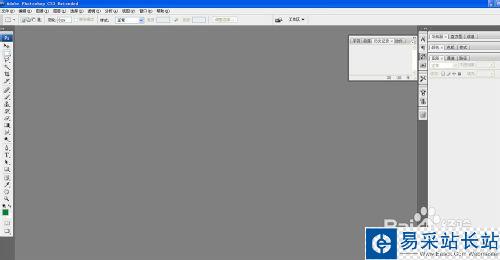 微信逼死強迫癥頭像是什么,強迫癥頭像怎么制作