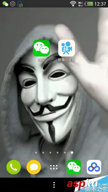 微信朋友圈,小視頻