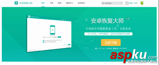 微信里的圖片顯示不了怎么辦,微信聊天照片刪除了恢復(fù)方法