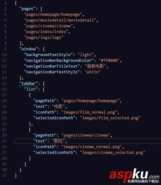 在微信小程序中如何制作貓眼電影? 微信小程序,貓眼電影