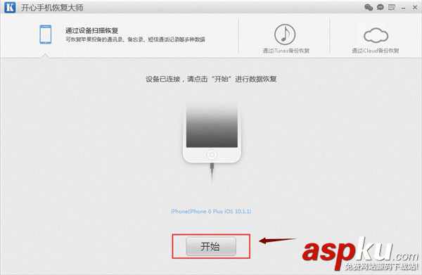 微信里的圖片顯示不了怎么辦,微信聊天照片刪除了恢復(fù)方法