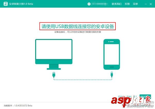 微信聊天記錄刪除還原,微信聊天記錄恢復(fù)器