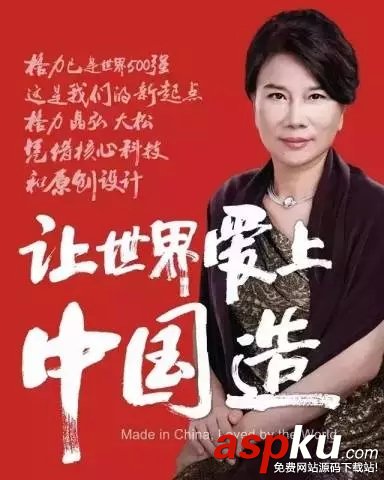 朋友圈廣告玩了9個(gè)月還有哪些你不知道的? 朋友圈廣告