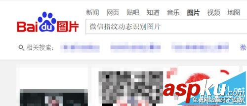 微信,公眾號,二維碼