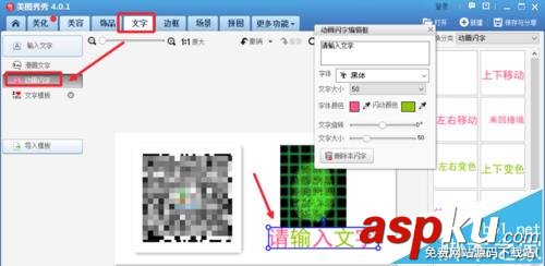 微信,公眾號,二維碼