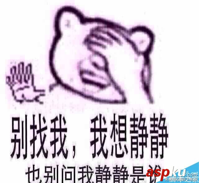 你真的會用微信嗎?這些小技巧告訴你微信還能這么玩 微信,技巧