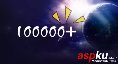 微信公眾號(hào)閱讀10萬+的文章其實(shí)充滿套路 微信公眾號(hào),公眾號(hào)閱讀