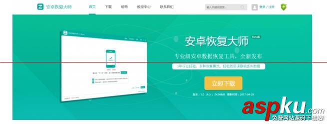 微信對話框刪除后怎么找回記錄?蘋果微信聊天記錄找回教程 微信找回刪除的對話框,微信聊天記錄找回