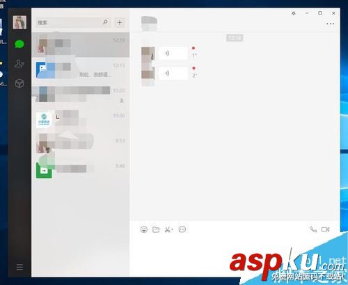微信電腦版,語音,不能同步