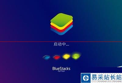 微信網頁版登錄設置