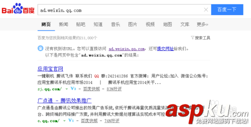 微信朋友圈廣告怎么投放,朋友圈廣告合作流程 微信朋友圈,朋友圈廣告,朋友圈廣告投放