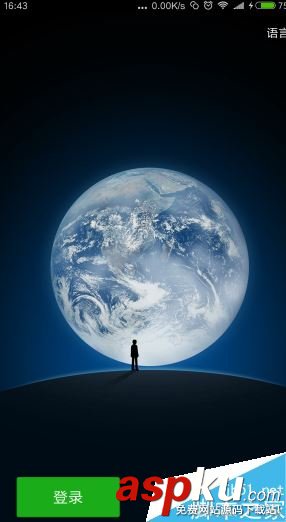 小米手機怎么雙開微信、QQ?小米/紅米手機雙開應用教程 小米,紅米,雙開