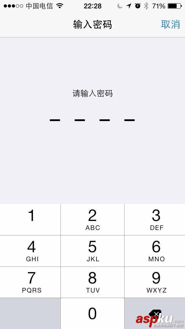 在超市用微信和支付寶支付到底安不安全? 在超市用微信和支付寶支付到底安不安全?
