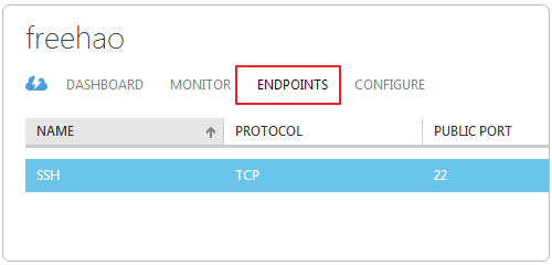 LuManager開啟端口