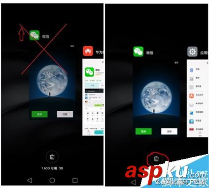 華為手機微信不提醒怎么辦 華為收不到微信提示信息多種解決方法 華為,微信,華為手機