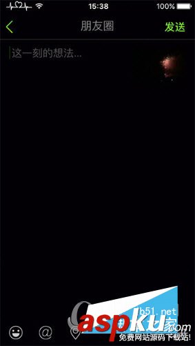 iPhone,朋友圈,視頻轉(zhuǎn)發(fā)