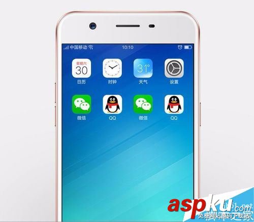 微信,QQ,OPPO,R11,應(yīng)用分身